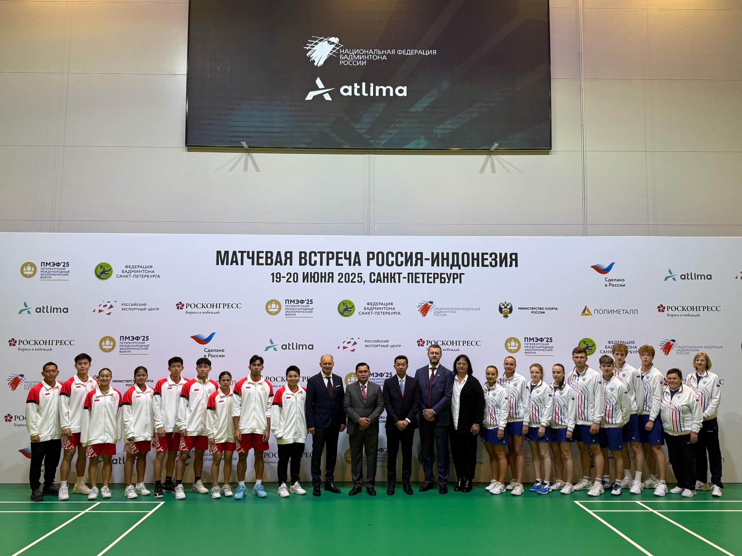 PP PBSI Dan Federasi Bulutangkis Rusia Jalin Kerjasama Pembinaan Dan Komitmen Pengembangan Bulutangkis